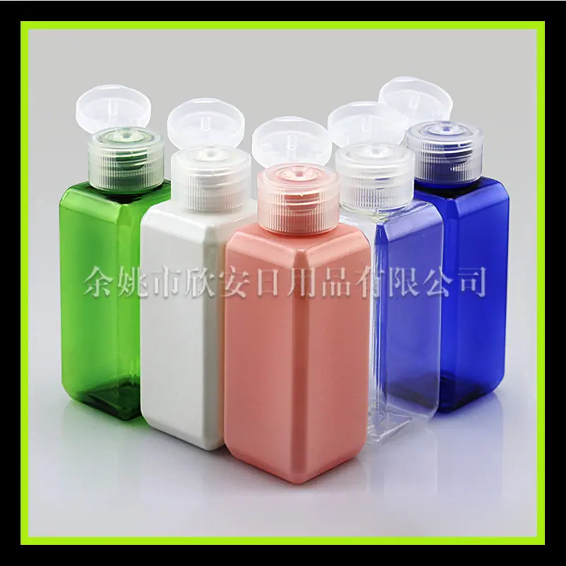 50ml 方形pet+ 翻盖