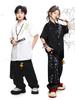 Ropa de Moda Infantil Hip-Hop Niños y Niñas Estilo Chino Hip-Hop hiphop Genial Atractivo Moda Nacional Traje de Artes Marciales Ropa Holgada para Actuación