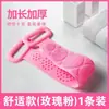 Toalla Exfoliante de Silicona para Baño, Potente Raspador de Espalda, Herramienta Exfoliante para Hombres y Mujeres, Tira Larga para Eliminar la Piel Muerta de la Espalda