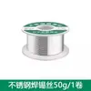 Arame de Solda de Aço Inoxidável, Novo Tipo de Fio de Solda Mais Leve, Eletrodo de Bateria Cobre-Níquel, Fio de Solda para Ferro de Solda Elétrico de Soldagem Doméstica