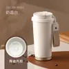 Garrafa Térmica 316 Revestimento Cerâmico Caneca de Café Grande Capacidade Alta Aparência Feminina Portátil Parede Dupla Canudo Copo de Água