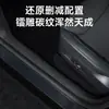 Adecuado para la Versión Actualizada de la Tira Protectora para el Umbral de la Puerta Trasera del Tesla Model Y/3, Protector Antipatadas para el Asiento, Accesorios Protectores de Esquina