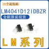 Novo Original Lm4041A12 B12 C12 D12Idbzr Idbzr Qdbzr Dfta Cqdbzr