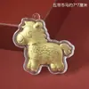 Acessórios para Capa de Celular de Pônei Trazedor de Dinheiro Dourado, Pingente de Cavalo Cartoon Ano do Cavalo Chaveiro Item Mais Vendido