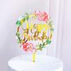 Nova Impressão Colorida Topper de Bolo Marca Cyber Celebridade Acrílico Aniversário Rápido Festa Festa Festa Cor Clara Flor Confeitaria Decoração de Bolo