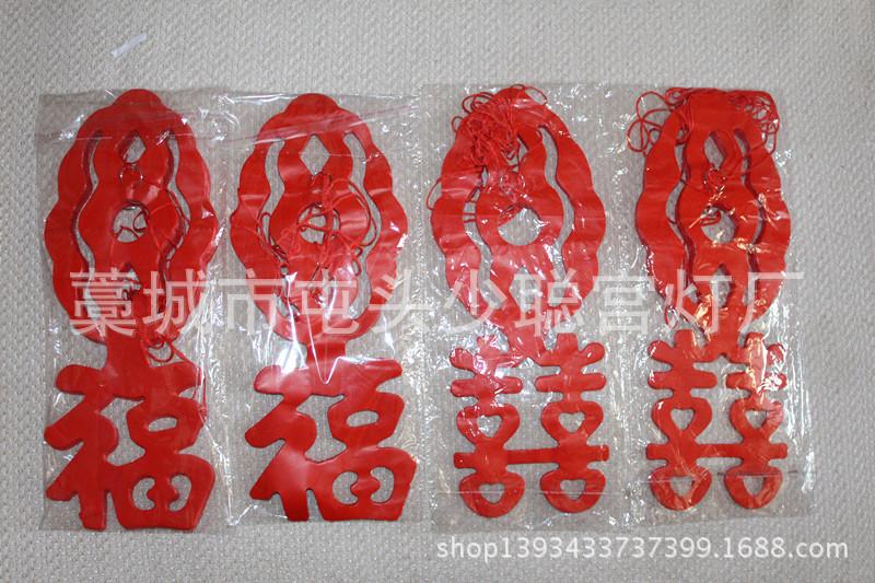 灯笼图片拉幅