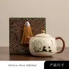 Tetera de Horno Ru Modelo 2024 Olla para Preparar Té para un Solo Hogar Cerámica Juego de Té Kung Fu Juego en Caja de Regalo Souvenir Lujo Ligero Retro