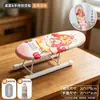 Tabla de planchar pequeña para planchar mangas, accesorio portátil para planchar mangas de uso doméstico, plegable y fácil de guardar, tamaño pequeño