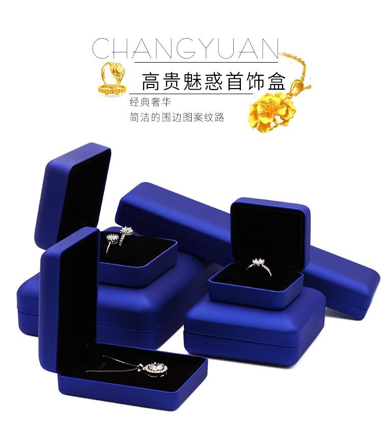 蓝皮不带灯_01.jpg