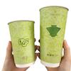 Tazas Personalizadas para Té de Leche, Vasos de Papel Desechables Espesos de Doble Capa, Vasos Huecos Adecuados para Té de Leche Caliente y Frío, Vasos de Café de Guangxi Nanning