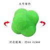 Bola de Reação Rápida Bola de Mudança de Direção Treinamento Sensível Agilidade Basquete Bola Hexagonal Tênis Badminton Tênis de Mesa Treinamento