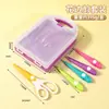 Kit de Embossing DIY para Crianças Materiais Artesanais Ferramentas Jardim de Infância Padrões de Embossing Artesanais Tesoura de Renda Conjunto Completo