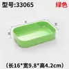 Contenedor de verduras para hot pot, tazón de verduras frescas con borde inclinado, tazón para condimentos, charola de plástico auto-servicio para guarniciones específica de restaurante, vajilla para hot pot