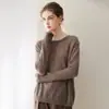 Jersey de punto de seda y cachemira 2026 otoño/invierno nuevo para mujer, corte holgado, cuello redondo, hombros caídos, elegante jersey de punto base