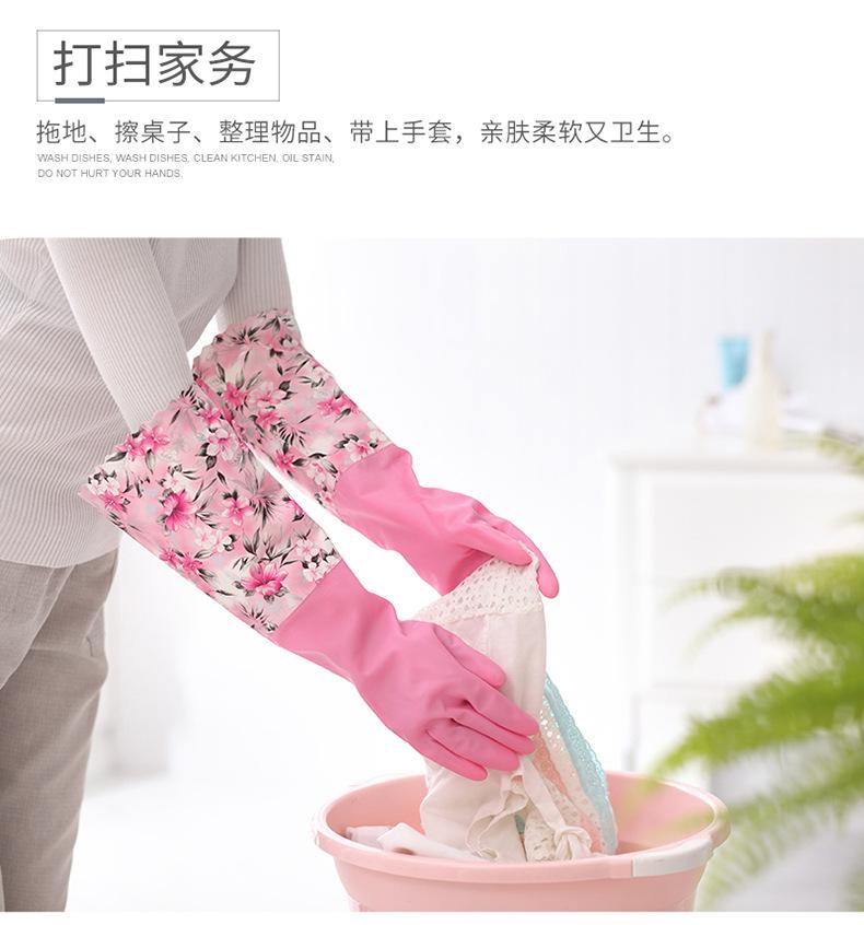 宝迪手套xiu_14