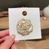 Broche Pequeño Broche de Mariposa Simple Pin de Diseño de Nicho Femenino de Gama Alta 2023 Nuevo Broche de Libélula