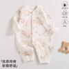 Ropa de una pieza para bebé algodón puro clase a ropa ha primavera y otoño ropa de bebé para niños y niñas ropa de gateo para bebé otoño e invierno ropa de bebé Anyang