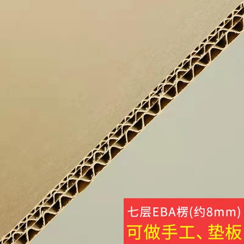 微信图片_202109031637038