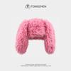 Gorro de peluche con orejas de conejo para mujer, bonito y bonito gorro de invierno grueso, cálido y resistente al frío, con protección para los oídos personalizada de celebridades de Internet y puntera.
