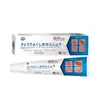 Venta al por mayor del fabricante Dr. Crema antibacteriana japonesa de Zhang 20g/caja para entrega