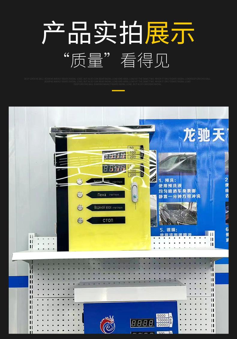 聊城黑黄-30-2_06.jpg