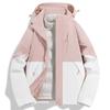 Abrigo grueso tres en uno para mujer, nuevo, resistente al viento, impermeable, con forro polar y logotipo nacional, al por mayor, para hombre