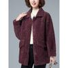 [Buke] Chaqueta de Cachemira Granulada Estilo Italiano Casual para Invierno 24 Hangzhou