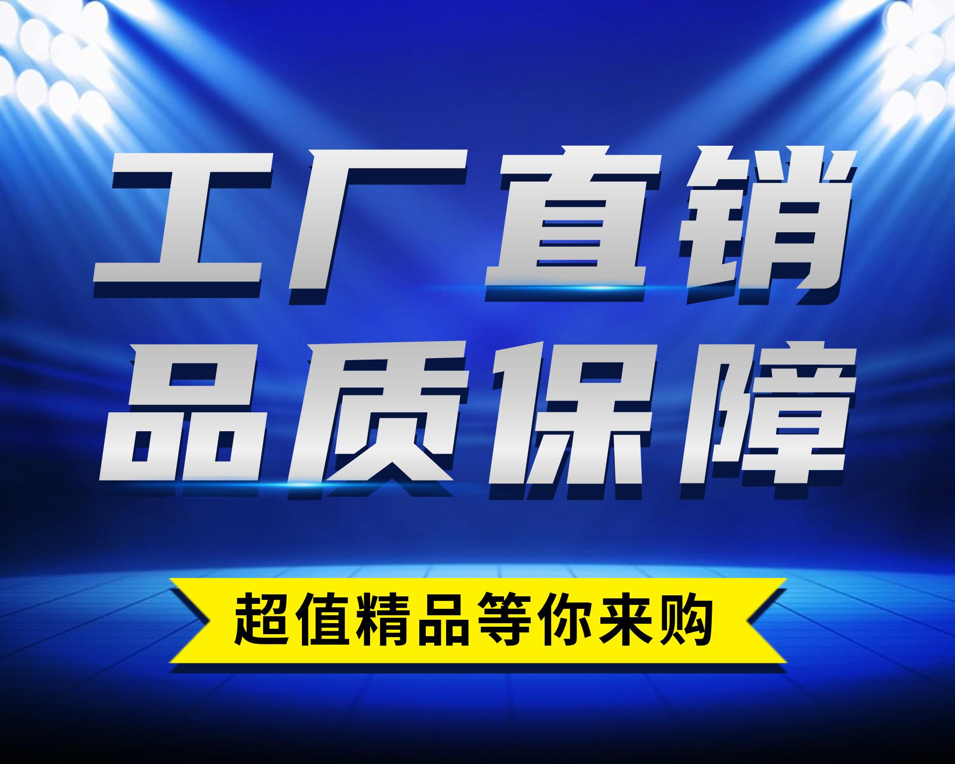 海报