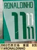 2002 Brasil Local Ropa para Niños B Productos 11 # Ronaldinho Número de Camiseta Letra Transferencia de Calor Número Transferencia de Calor