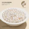 Perlas de Agua Dulce Puras Naturales, Cuentas Sueltas, Cuentas de Arroz de Agujero Completo, Cuentas de Concha, Pulsera DIY Hecha a Mano, Collar, Accesorios para Enhebrar al por Mayor