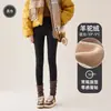 Pantalones Tiburón de Lana de Alpaca Blanca para Mujer Petite con Forro Polar 2024 Nueva Ropa de Abrigo de Invierno Yoga Barbie Leggings de Ocho Puntos