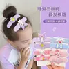 Nuevos y Lindos Adhesivos para Flequillo Sanrio de Niños, Pinzas para el Cabello que No Dañan, Pinzas Mágicas para el Cabello, Accesorios para el Cabello para la Parte Posterior de la Cabeza