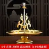Suporte Bandeja para Incensário em Espiral de Sândalo Casa Templo Oferenda a Buda Suporte para Incensário em Espiral de Sândalo Suporte para Incensário em Espiral de Agarwood Bandeja para Incenso de Espiral