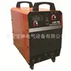 Máquina de corte por plasma LGK-100 con bomba de aire incorporada de Xinjiang sin fuente de gas externa máquina de corte por plasma 380V