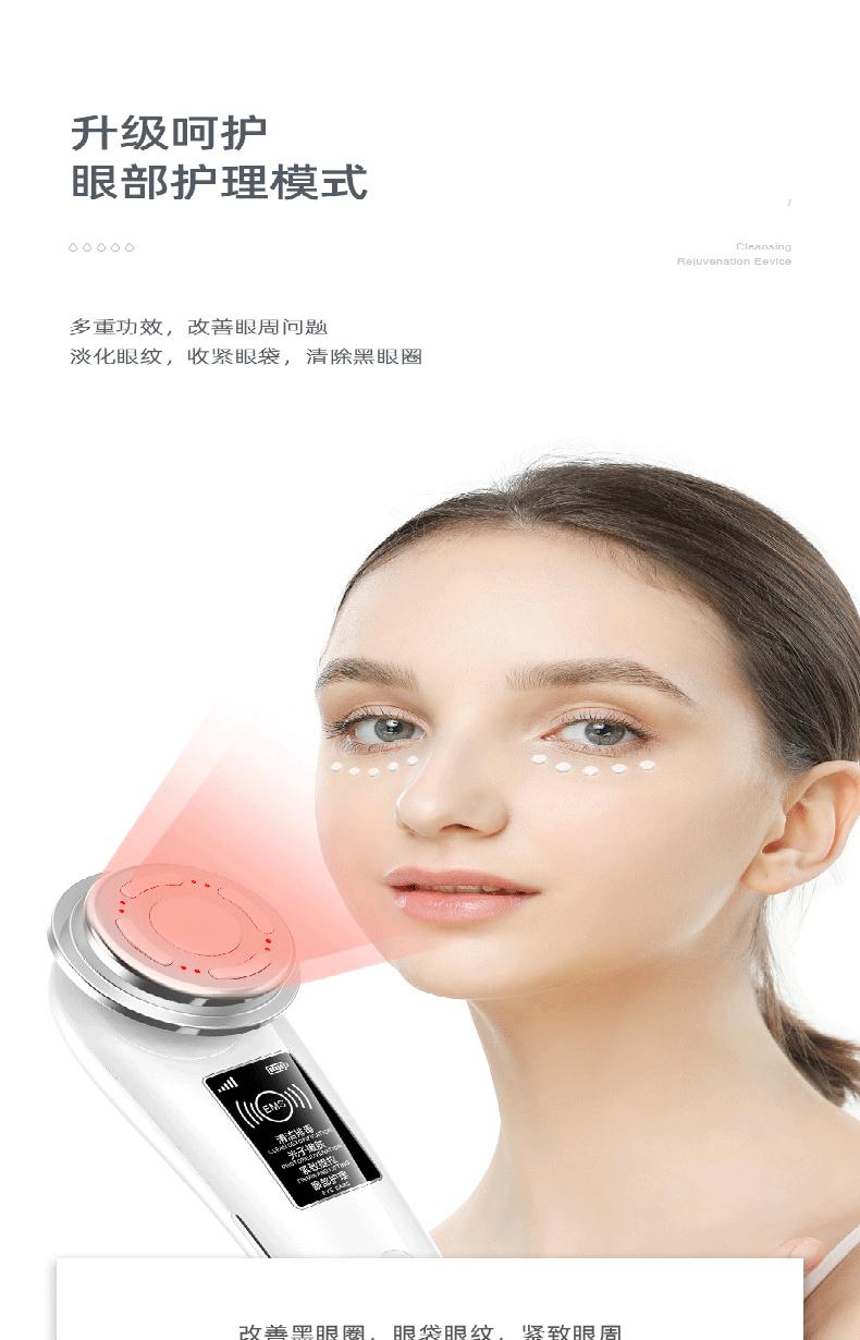 D9白详情_15.gif
