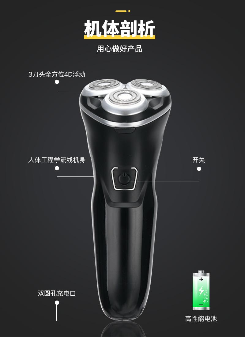 RSM-1748详情去显示_06.png