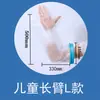 Capa à prova d'água para fraturas, capa à prova d'água para chuveiro e banho, capa protetora à prova d'água para perna e pé, comércio exterior azul