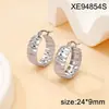Brincos Transfronteiriços Novos de Aço Titânio para Mulheres, Banhados a Ouro 18K, High-End, Versáteis, Brincos da Moda, Brincos de Luxo Leve Estilo Europeu e Americano