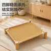 Cama de cachorro de verão para gatos e cachorros, adequada para todas as estações, cama de cachorro elevada, removível e lavável, cama de pet de madeira maciça para cães pequenos
