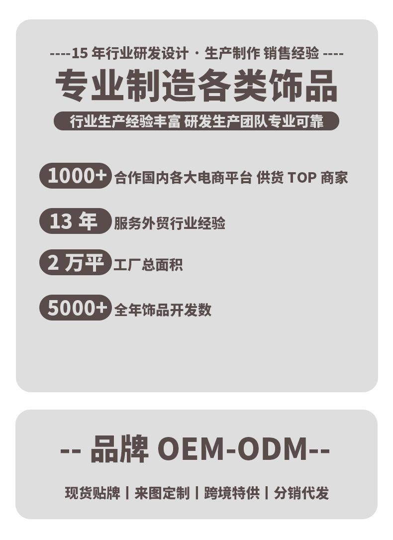 O1CN01nd7yC01yPZaJs5bf5_!!2219
