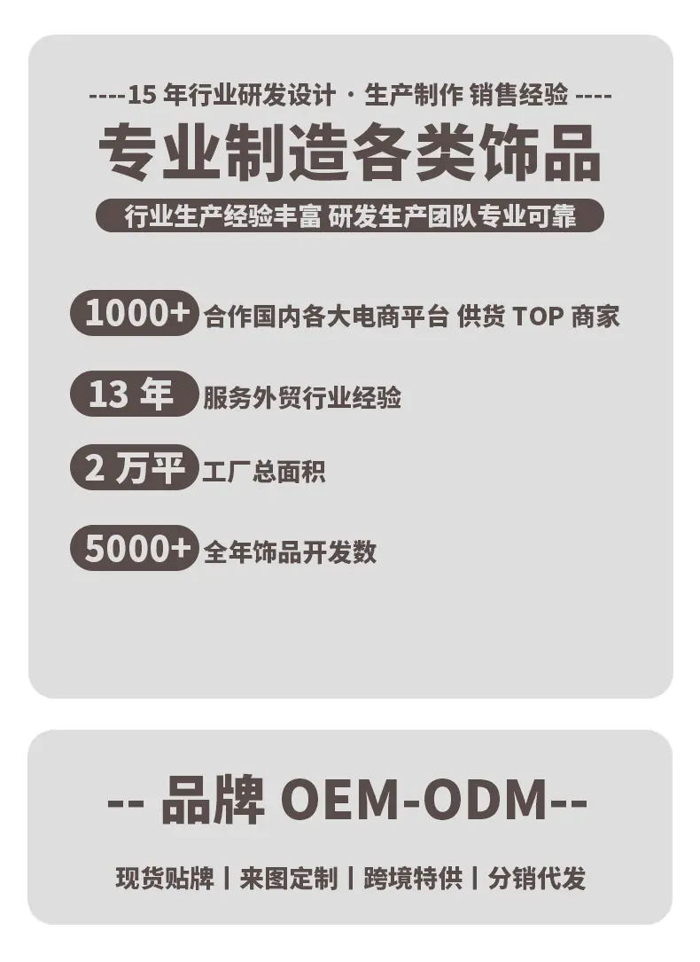 O1CN01nd7yC01yPZaJs5bf5_!!2219