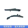 Adequado para 13-19 Nissan Sylphy Sentra Defletor de Para-brisa Dianteiro Placa Decorativa Defletor de Limpador