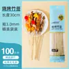 Conjunto de Talheres Descartáveis, Conjunto de Três Peças com Tigela e Hashis, Caixa de Piquenique para Camping de Grau Alimentício, Hashis, Tigela de Arroz, Tigela de Papel Kraft