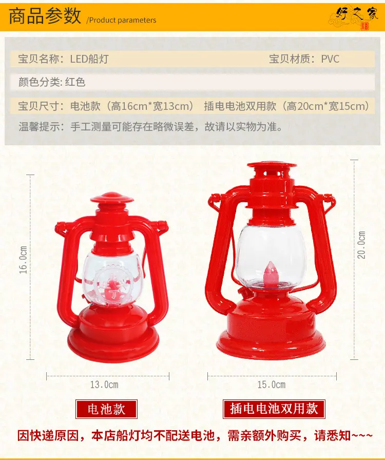 油灯新款_02.jpg