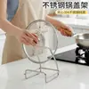 Suporte de Tampa de Panela de Aço Inoxidável 304 Suporte de Bancada Artefato de Armazenamento Tábua de Corte Tábua de Corte para Cozinha Armazenamento Espátula Drenagem