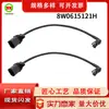 Cable de sensor de freno/Cable de freno Adecuado para Volkswagen Audi A4 A5 8W0615121H