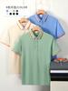 Camisa polo de verano, ropa de trabajo personalizada, logotipo impreso, grupo empresarial, construcción, solapa, camiseta de manga corta, ropa para personal de oficina