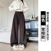 Calça social feminina Maillard calça feminina Primavera e Outono Nova emagrecedora reta casual cintura alta com caimento perna larga