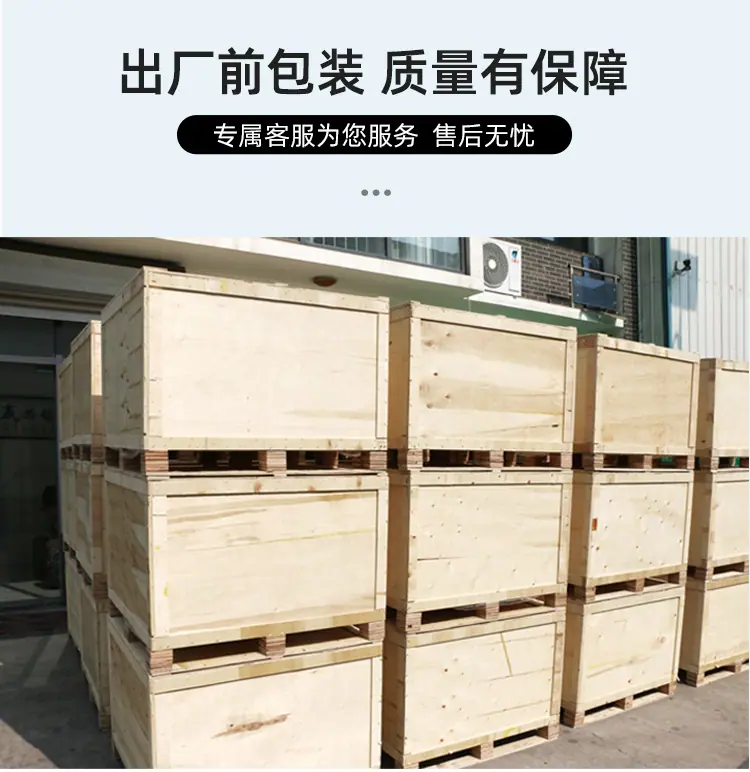 柴油割草机红详情_19