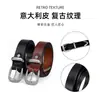 Cinturón de Piel de Vaca Personalizado Diseño de Cinturón Europeo y Americano Transfronterizo con Imágenes y Muestras, Hebilla Grabada con Logo Cinturón Decorativo de Cuero